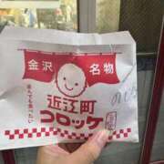 ヒメ日記 2026/02/28 21:12 投稿 如月　ゆな ベルサイユの薔薇