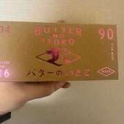 ヒメ日記 2026/03/09 21:22 投稿 如月　ゆな ベルサイユの薔薇