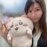 ヒメ日記 2024/12/28 21:36 投稿 まこ CECIL