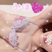 ヒメ日記 2025/04/19 07:52 投稿 みほ XSTASY（エクスタシー）