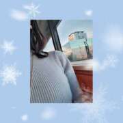 ヒメ日記 2024/12/28 15:52 投稿 ゆかり 大阪人妻援護会