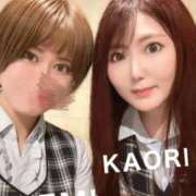 ヒメ日記 2025/05/13 23:35 投稿 かおり セグレターリオ