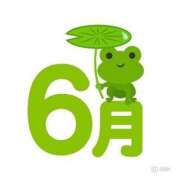 かな 【お礼写メ日記】 即トク奥さん