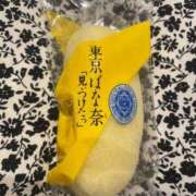 ヒメ日記 2025/04/18 22:40 投稿 水沢 透子 30代40代50代と遊ぶなら博多人妻専科24時
