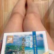 ヒメ日記 2026/07/13 10:37 投稿 水沢 透子 30代40代50代と遊ぶなら博多人妻専科24時