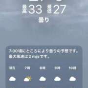 ヒメ日記 2026/08/28 07:18 投稿 水沢 透子 30代40代50代と遊ぶなら博多人妻専科24時