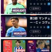 ヒメ日記 2026/09/06 12:17 投稿 水沢 透子 30代40代50代と遊ぶなら博多人妻専科24時