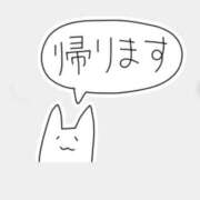ヒメ日記 2026/09/24 19:59 投稿 水沢 透子 30代40代50代と遊ぶなら博多人妻専科24時