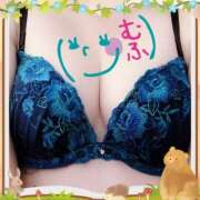 ヒメ日記 2025/11/01 10:17 投稿 ゆき 桃色奥様 松戸本店