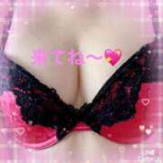 ヒメ日記 2026/01/03 12:28 投稿 ゆき 桃色奥様 松戸本店