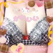 ヒメ日記 2026/02/14 10:08 投稿 ゆき 桃色奥様 松戸本店