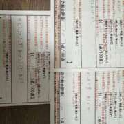 ヒメ日記 2025/02/16 00:43 投稿 高野　よぞら スタイリッシュ秘書