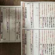 ヒメ日記 2025/05/19 00:15 投稿 高野　よぞら スタイリッシュ秘書