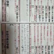 ヒメ日記 2025/06/16 00:15 投稿 高野　よぞら スタイリッシュ秘書