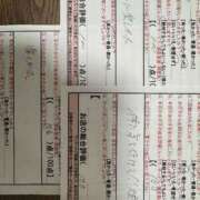 ヒメ日記 2025/06/17 00:15 投稿 高野　よぞら スタイリッシュ秘書