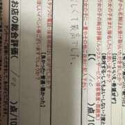 ヒメ日記 2025/06/19 00:00 投稿 高野　よぞら スタイリッシュ秘書