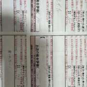 ヒメ日記 2025/06/20 00:15 投稿 高野　よぞら スタイリッシュ秘書