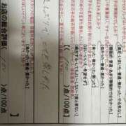 ヒメ日記 2025/09/27 00:32 投稿 高野　よぞら スタイリッシュ秘書