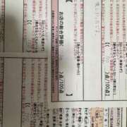 ヒメ日記 2025/09/28 00:44 投稿 高野　よぞら スタイリッシュ秘書