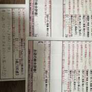 ヒメ日記 2025/09/30 00:15 投稿 高野　よぞら スタイリッシュ秘書