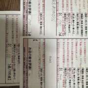 ヒメ日記 2025/10/17 00:08 投稿 高野　よぞら スタイリッシュ秘書