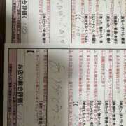 ヒメ日記 2025/10/22 00:15 投稿 高野　よぞら スタイリッシュ秘書