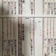 ヒメ日記 2025/10/27 00:35 投稿 高野　よぞら スタイリッシュ秘書