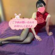 ヒメ日記 2025/01/06 17:12 投稿 ゆきな アラビアンナイト