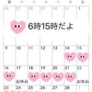 ヒメ日記 2025/02/13 18:25 投稿 ゆきな アラビアンナイト