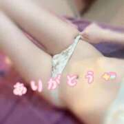 ヒメ日記 2025/03/01 17:02 投稿 ゆきな アラビアンナイト