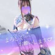 ヒメ日記 2025/03/05 12:31 投稿 ゆきな アラビアンナイト