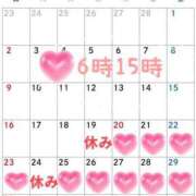 ヒメ日記 2025/03/19 12:31 投稿 ゆきな アラビアンナイト