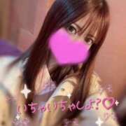 ヒメ日記 2025/05/09 12:06 投稿 ゆきな アラビアンナイト