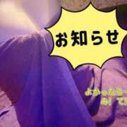 ヒメ日記 2025/06/12 12:30 投稿 ゆきな アラビアンナイト