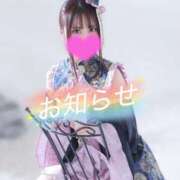 ヒメ日記 2025/09/06 12:01 投稿 ゆきな アラビアンナイト