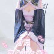 ヒメ日記 2025/09/30 18:01 投稿 ゆきな アラビアンナイト