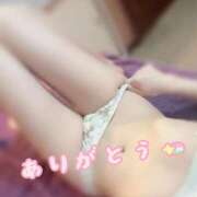 ヒメ日記 2025/10/04 16:55 投稿 ゆきな アラビアンナイト