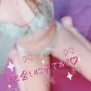 ヒメ日記 2025/11/12 22:41 投稿 ゆきな アラビアンナイト