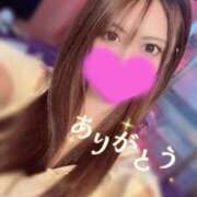 ヒメ日記 2025/11/13 12:31 投稿 ゆきな アラビアンナイト