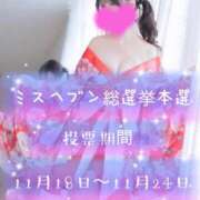 ヒメ日記 2025/11/19 12:31 投稿 ゆきな アラビアンナイト