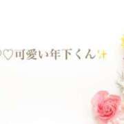 ヒメ日記 2025/11/29 21:15 投稿 めいか やまとなでしこ 豊橋店～人妻エロエロ星人～