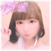 ヒメ日記 2025/05/29 20:31 投稿 松田 りん ピュアエンジェル