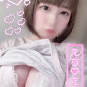 ヒメ日記 2025/06/13 18:47 投稿 松田 りん ピュアエンジェル