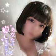 ヒメ日記 2025/06/17 18:39 投稿 松田 りん ピュアエンジェル