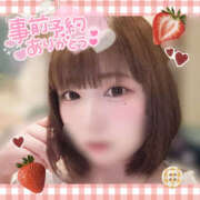 ヒメ日記 2025/06/22 07:20 投稿 松田 りん ピュアエンジェル