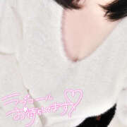 ヒメ日記 2025/11/04 18:59 投稿 松田 りん ピュアエンジェル