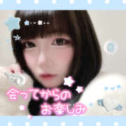 ヒメ日記 2025/11/21 17:54 投稿 松田 りん ピュアエンジェル