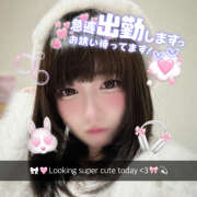 松田 りん 急遽❣️❣️ ピュアエンジェル