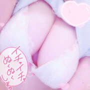 松田 りん 誘って？♡ ピュアエンジェル