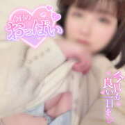 松田 りん えっちな時間…♡♡ ピュアエンジェル